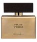 Rituals Palace d'Ambre
