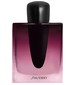 Shiseido Ginza Datura
