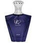 Afnan Turathi Blue