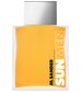 Jil Sander Sun Men Eau de Parfum