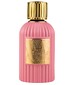 Paris Corner Qissa Pink