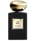 Giorgio Armani Armani Privé Oud Royal