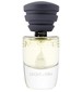 Masque Milano Sleight of Fern