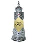 Afnan Dehn al Oudh Abiyad
