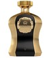 Afnan Highness V