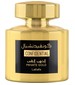 Lattafa Perfumes Confidential Private Gold