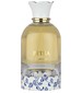 Lattafa Perfumes Petra