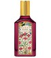 Gucci Flora Gorgeous Gardenia Intense
