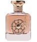 Aurora Scents Voyager Gold