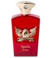 Spada Spada Rouge
