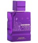 Al Haramain Perfumes Amber Oud Imagine Dubai