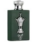 Lattafa Perfumes Al Areeq Silver