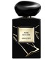 Giorgio Armani Noir Kogane
