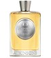 Atkinsons Scilly Neroli
