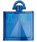 Givenchy Pi Neo Tropical Paradise