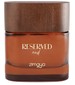 Zimaya Reserved Oud