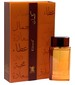 Arabian Oud Kalemat