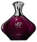 Afnan Turathi Purple