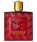 Versace Eros Flame