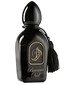 Arabesque Perfumes Bacara Oud