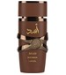 Lattafa Perfumes Asad Bourbon