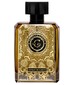Gerini Private Label III