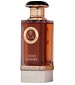 Fragrance World Irish Coffee