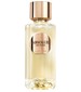 Lancôme Absolue 1001 Roses