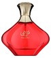 Afnan Turathi Red
