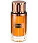Chopard Amber Malaki