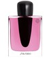 Shiseido Ginza Murasaki
