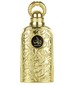 Lattafa Perfumes Bayaan