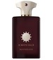 Amouage Boundless