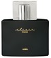 Ajmal Elixir Suave