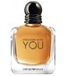 Giorgio Armani Emporio Armani Stronger With You
