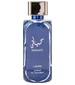 Lattafa Perfumes Hayaati Al Maleky