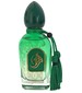 Arabesque Perfumes Gecko