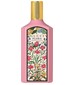 Gucci Flora Gorgeous Gardenia