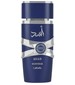Lattafa Perfumes Asad Zanzibar Limited Edition