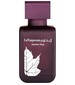 Rasasi La Yuqawam Jasmine Wisp