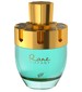 Afnan Rare Tiffany