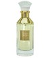 Lattafa Perfumes Velvet Oud