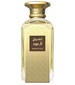 Afnan Naseej Al Oud
