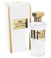 Amouroud Lunar Vetiver