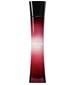 Giorgio Armani Armani Code Satin