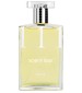 ScentBar 111