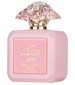 Ard Al Zaafaran Shams Al Emarat Pink Blush