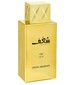Swiss Arabian Shaghaf Oud
