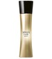 Giorgio Armani Armani Code Absolu Femme