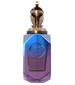 Emperor Blue Indivisible